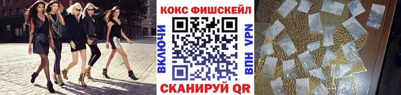 Виды наркотиков купить Чехов A PVP Каннабис COCAIN МЕФ ГАШ