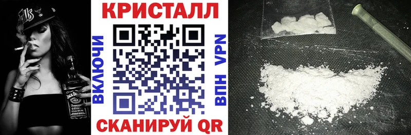 Amphetamine 97%  купить наркоту  Чехов 