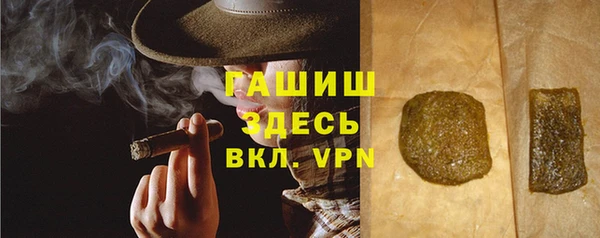 гидропоника Алексеевка