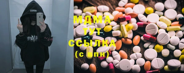 каннабис Алзамай