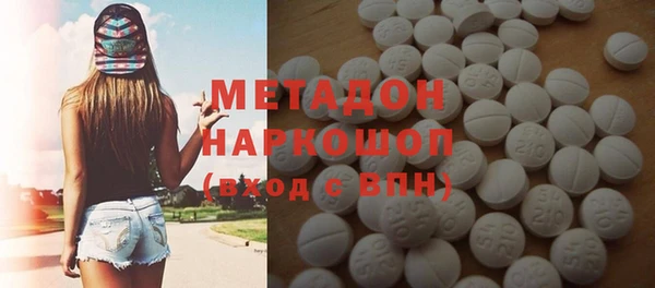 гидропоника Алексеевка
