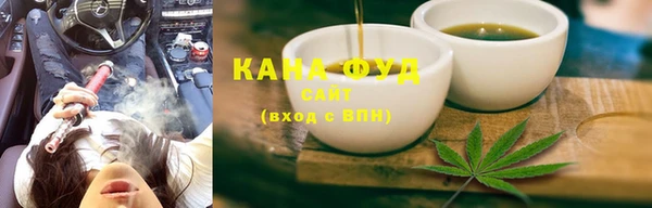 каннабис Алзамай