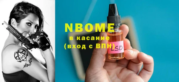 гидропоника Алексеевка