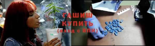 гидропоника Алексеевка