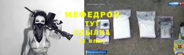 синтетический гашиш Карталы
