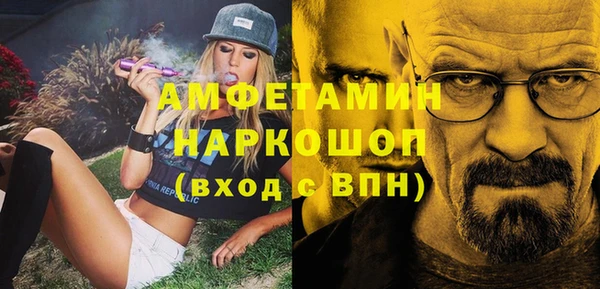 герыч Алексин