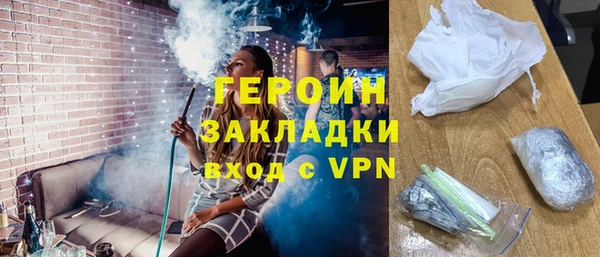 герыч Алексин