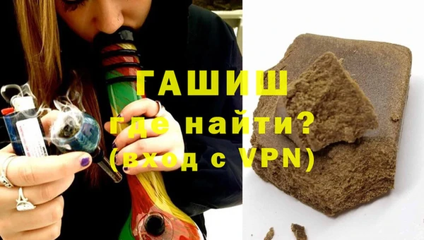 гидропоника Алексеевка