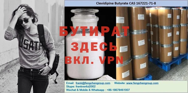 каннабис Алзамай