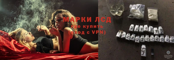 гидропоника Алексеевка