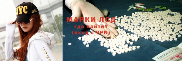 герыч Алексин