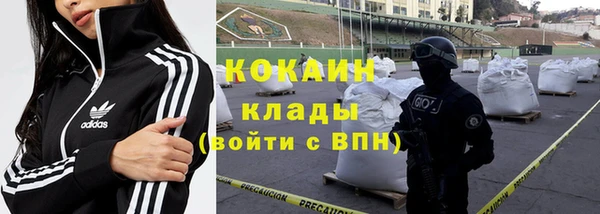 каннабис Карпинск